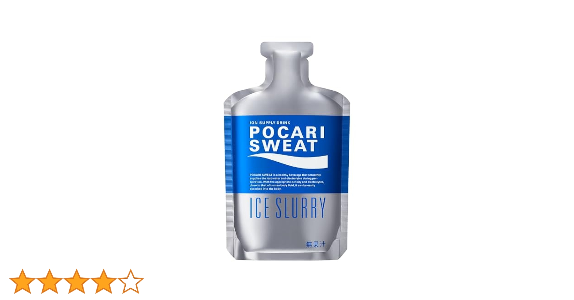 まみさん専用:未開封！ポカリスエット　アイススラリー72袋(12箱) ポカリスエット アイススラリー 72本 - メルカリ